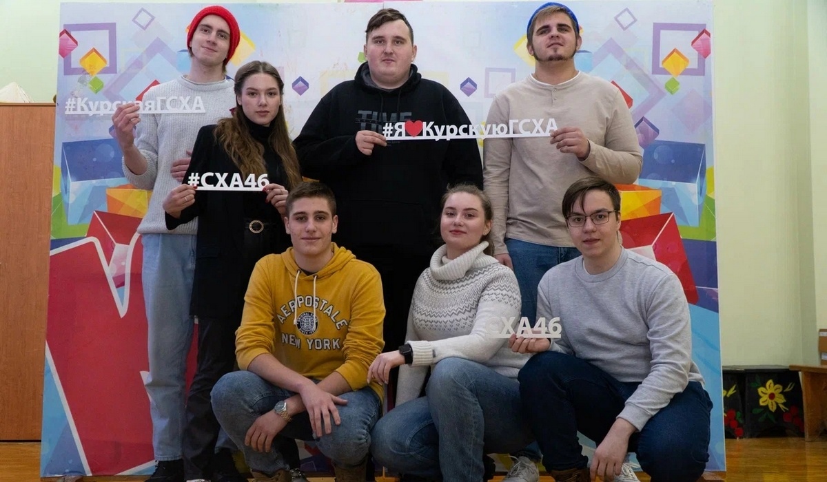 Курская команда КВН выступит на Международном фестивале «КиВиН – 2023»