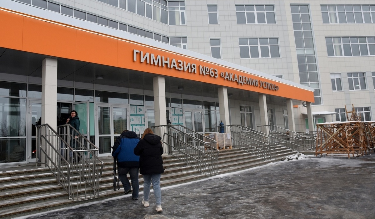 В курской школе № 63 на проспекте Клыкова занятия начнутся с 1 февраля
