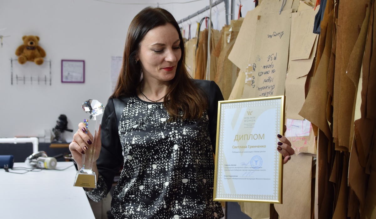 Курская бизнес-леди Светлана Гринченко: «Планирую создать свою фабрику»