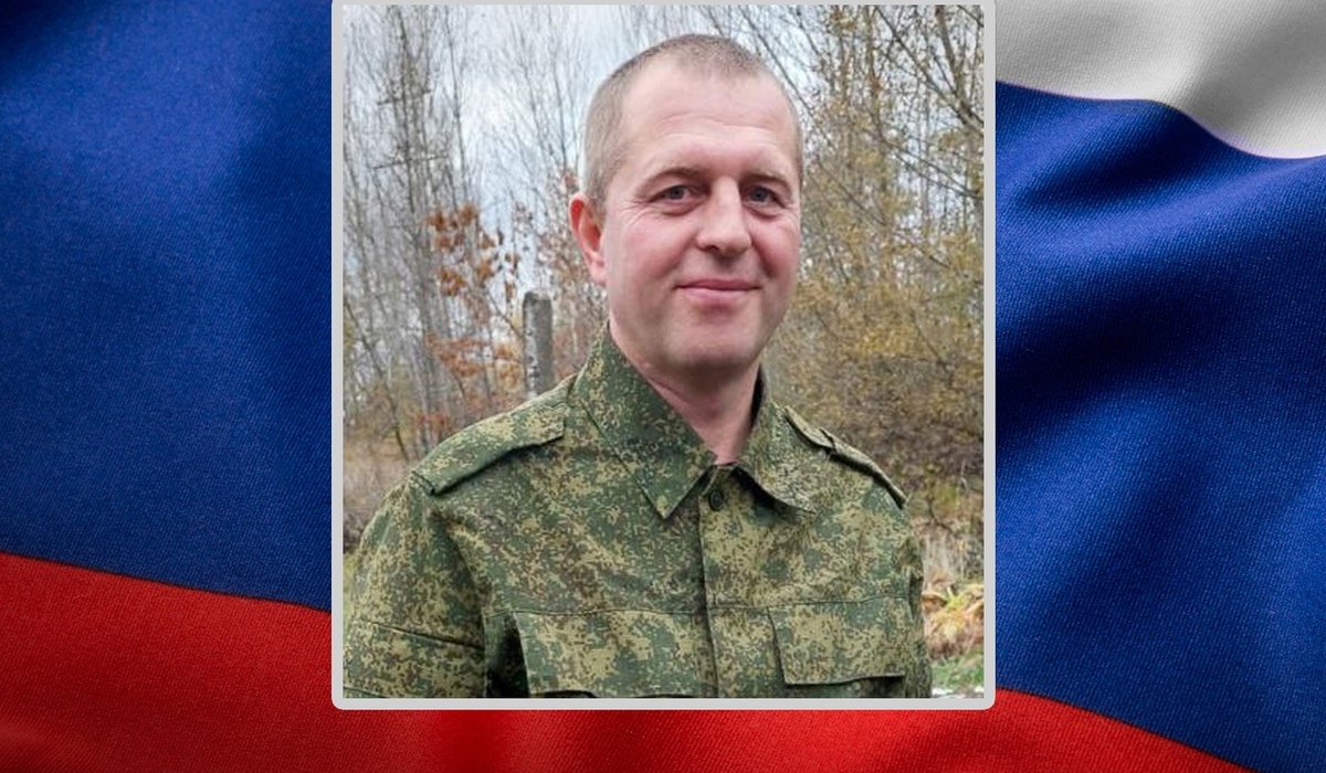 43-летний курянин Сергей Маханьков погиб в ходе СВО
