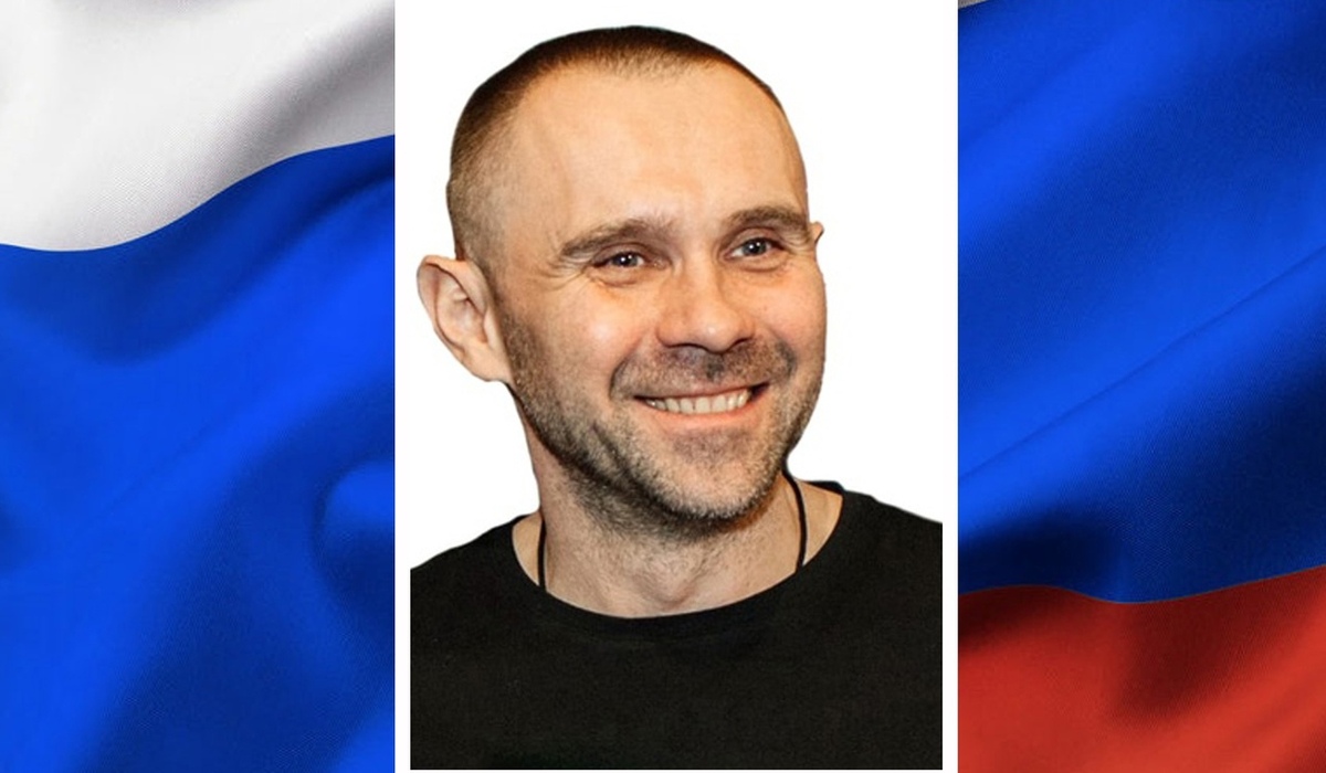 Дмитрий Онуфриенко из Курска погиб в ходе спецоперации