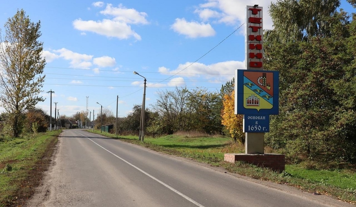 В Курской области ВСУ обстреляли  подстанцию в поселке Теткино