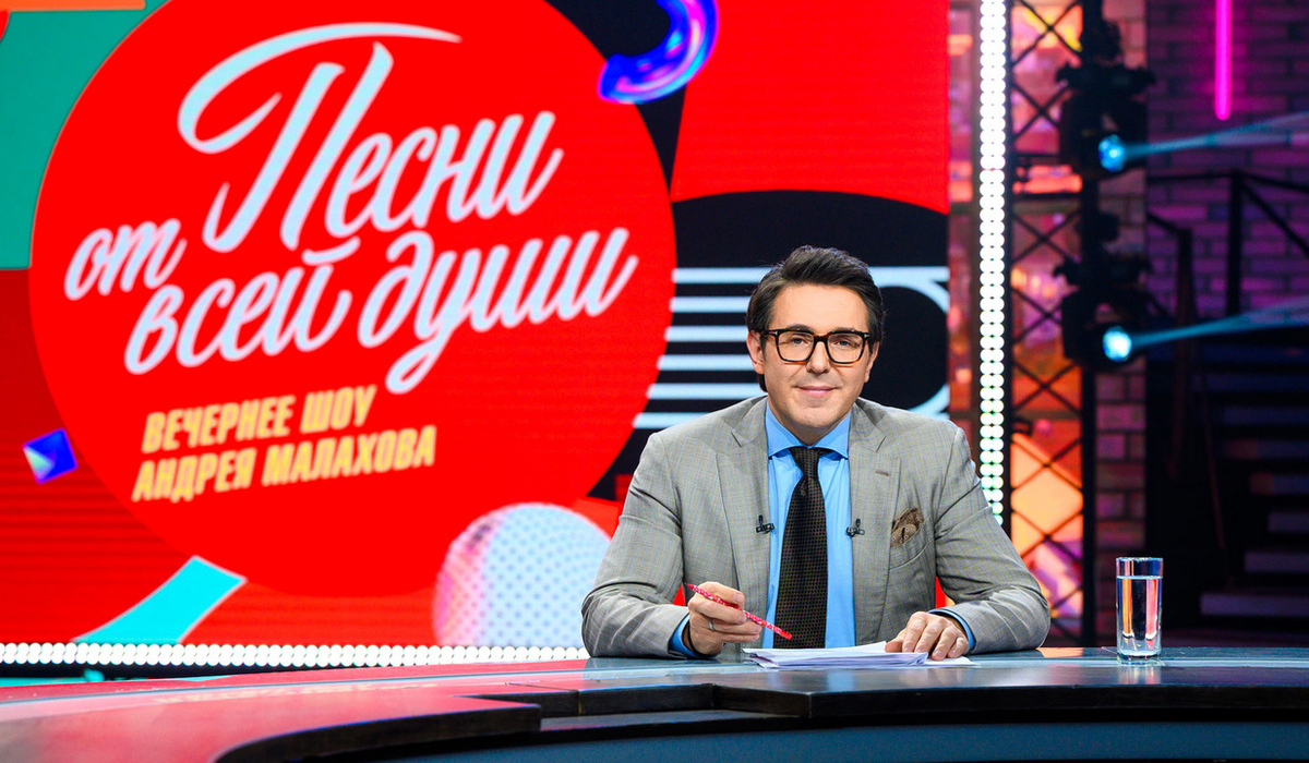 Курянин Александр Орлов станет гостем программы Андрея Малахова на канале «Россия-1»