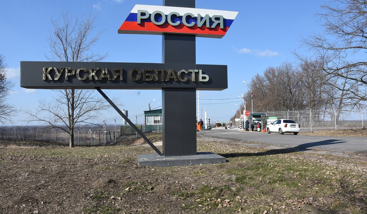 27 февраля ВСУ обстреляли приграничные районы Курской области
