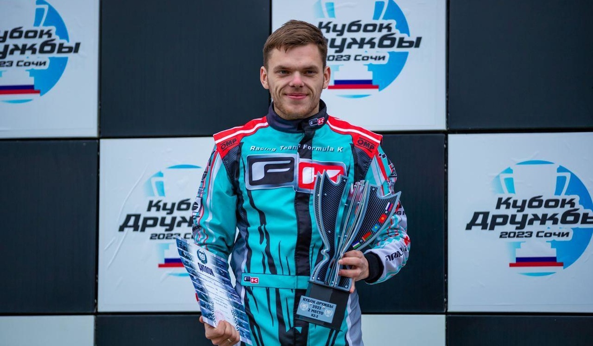 Курский гонщик стал вторым на международном соревновании по картингу «Кубок дружбы»
