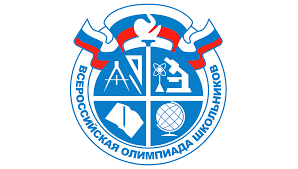 Школьники из Курской области примут участие в заключительном этапе Всероссийской олимпиады школьников
