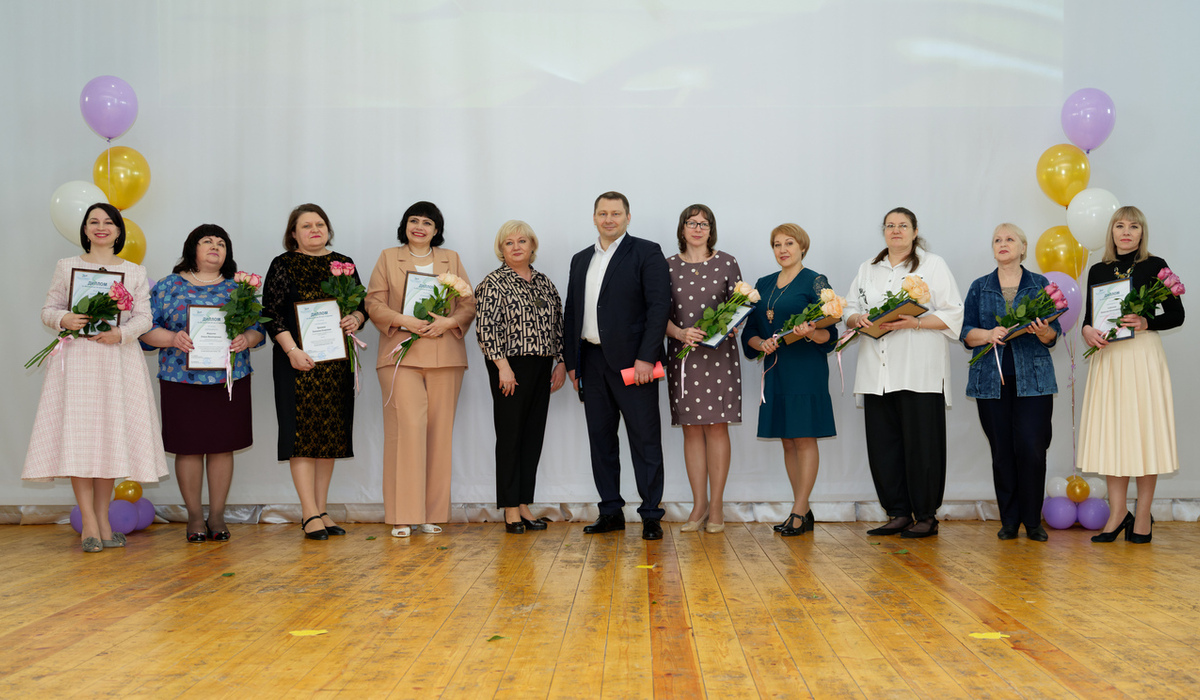 При поддержке Металлоинвеста в Железногорске состоялись педагогические конкурсы
