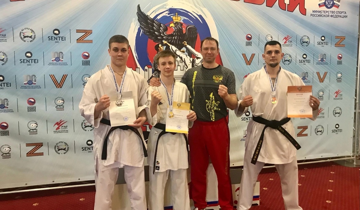 Курские каратисты завоевали 3 медали на Кубке России