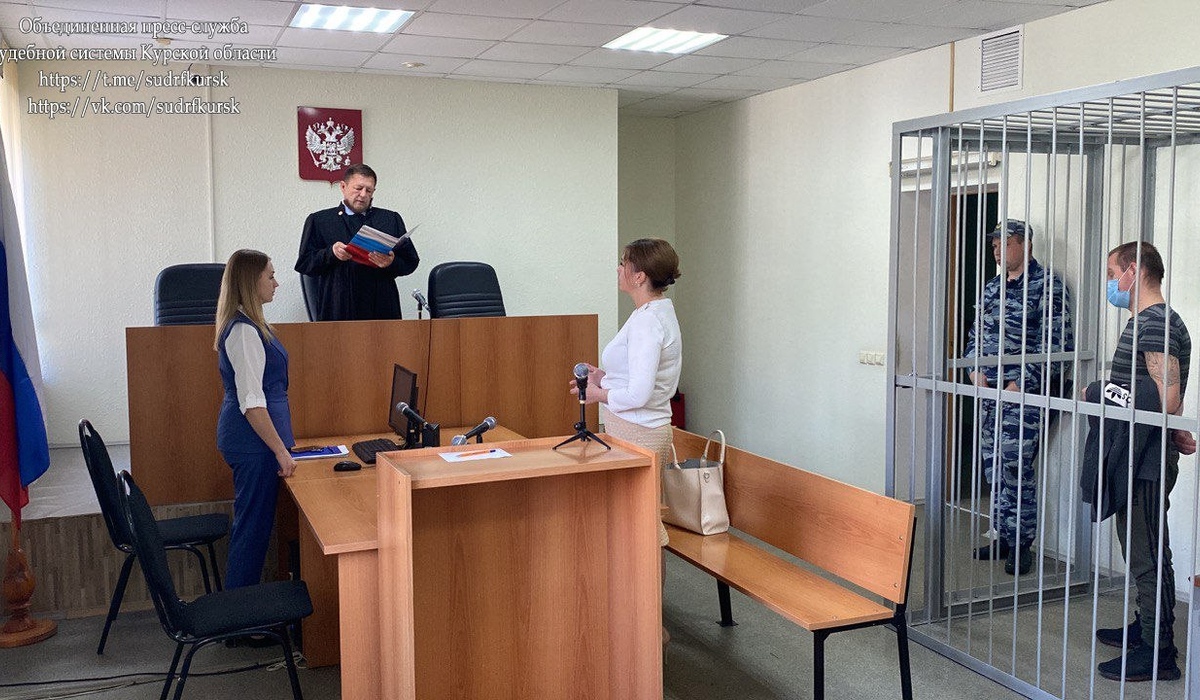 В Курске осудили мужчину за разбойное нападение на оператора АЗС