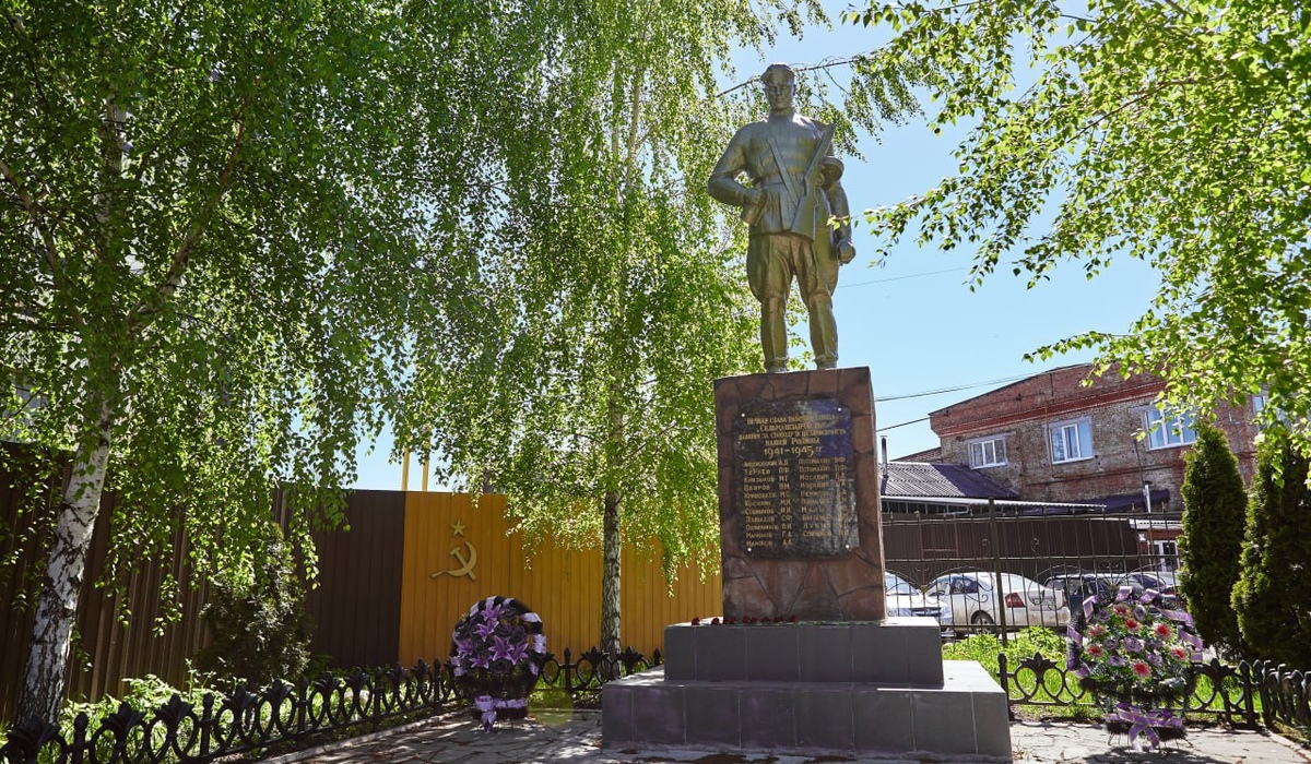 В Курске реконструировали памятник рабочим завода, которые не вернулись с фронта