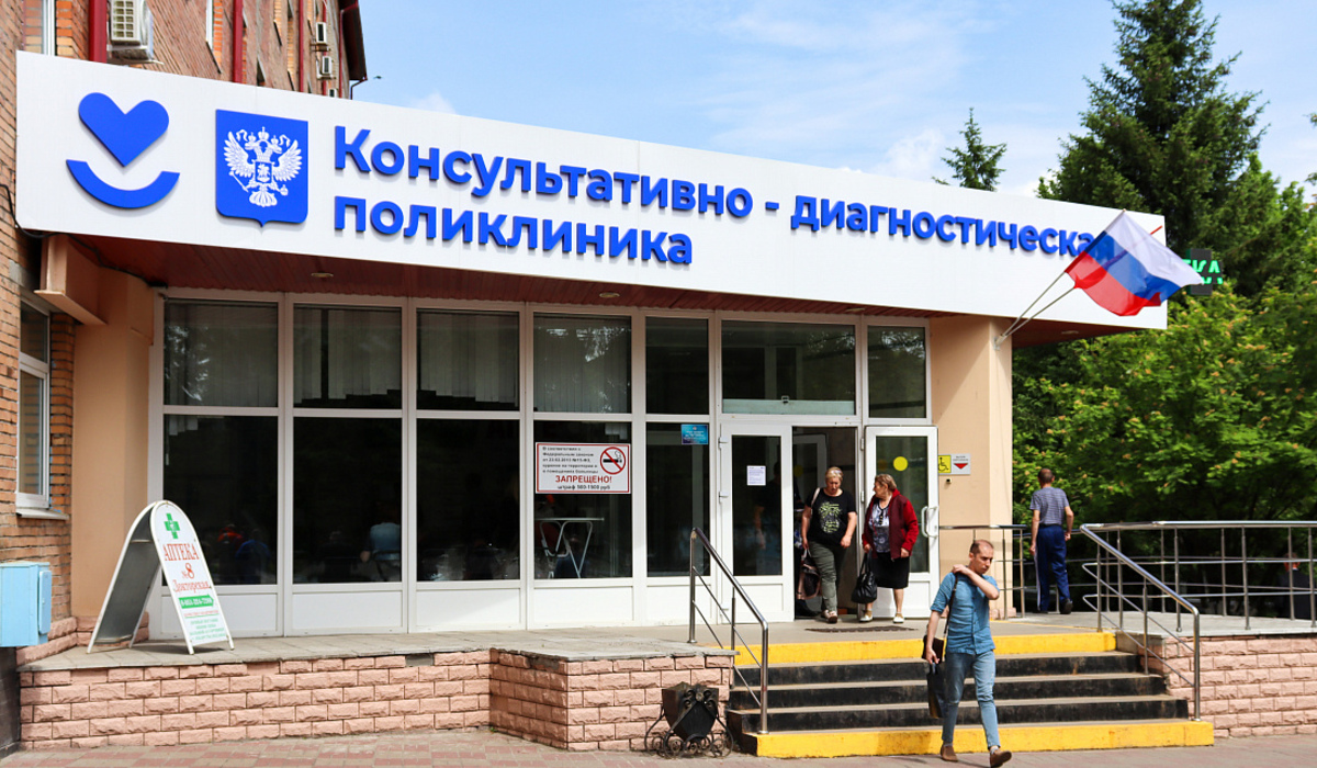 В Курской областной больнице измерят артериальное давление всем желающим