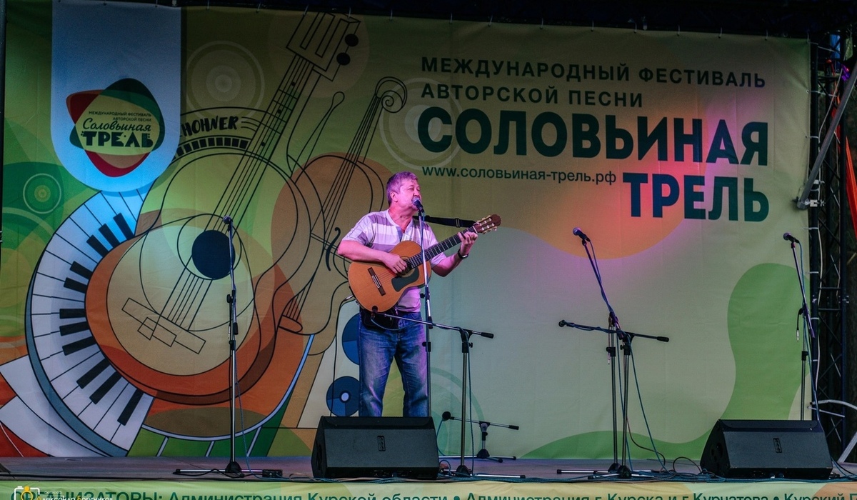 В Курске 27 мая состоится концерт «Соловьиная трель»