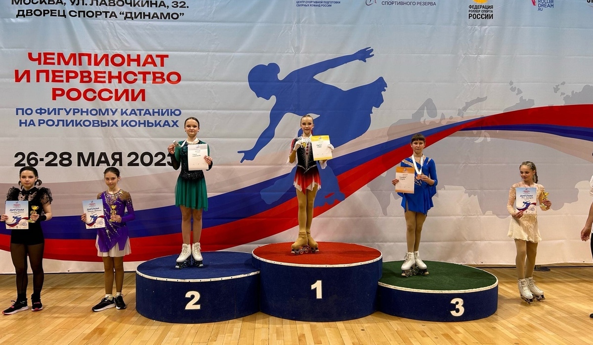 Курская фигуристка завоевала «серебро» на чемпионате России