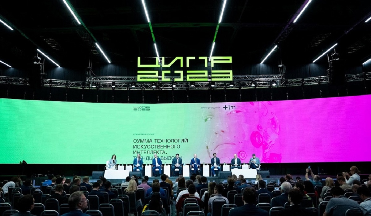 «Цифровой» опыт Курской области представили на всероссийской конференции