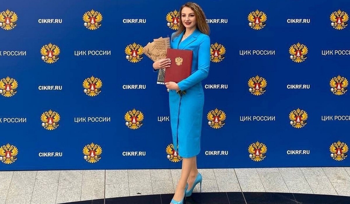 Курянка вошла в число победителей Всероссийского конкурса «Атмосфера»