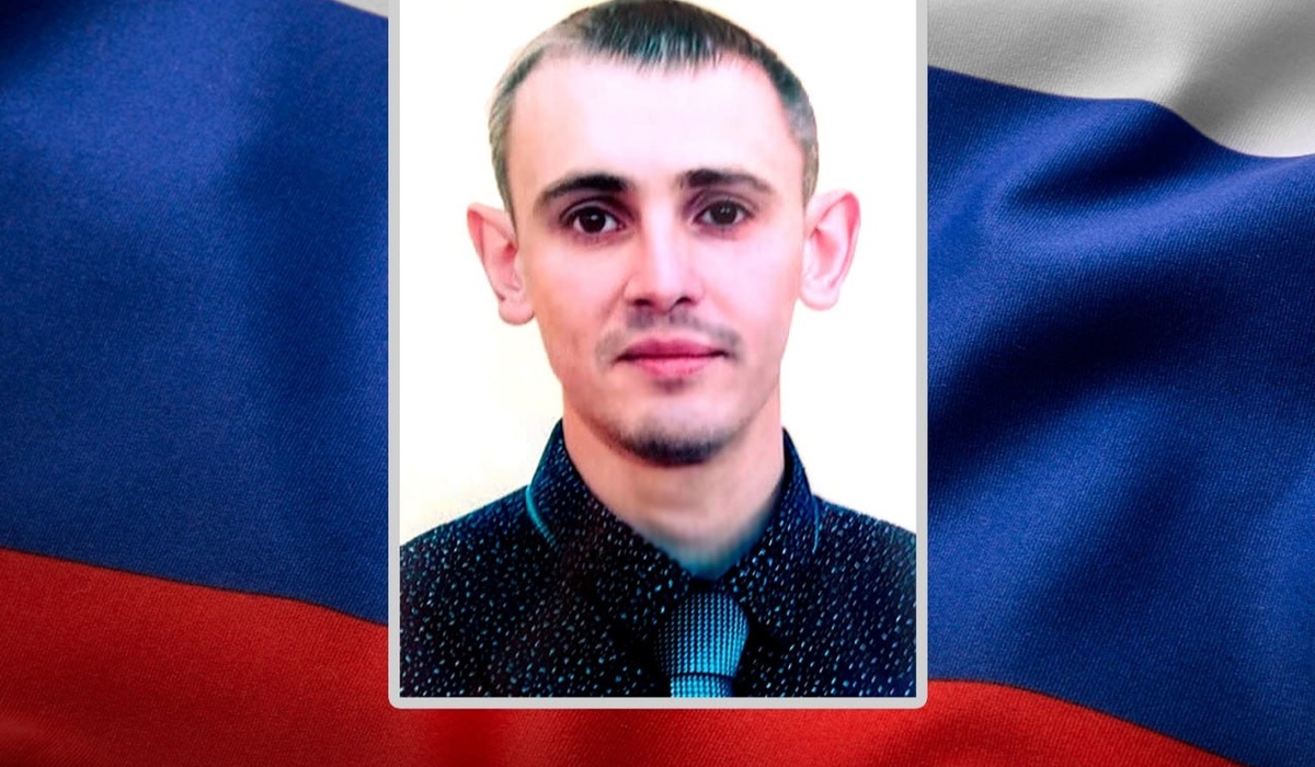 35-летний курянин Денис Федорищев погиб в ходе СВО