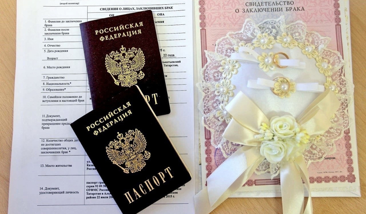 В Курской области увеличилось количество зарегистрированных браков