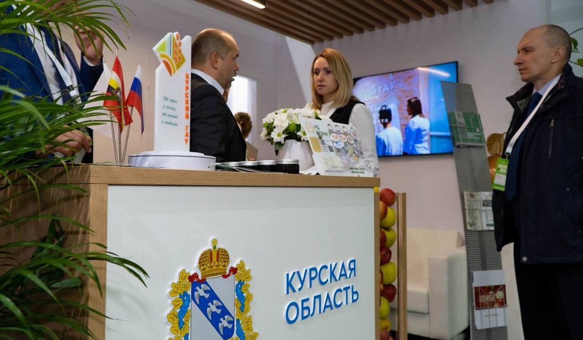Курская область получила 62 медали на агропромышленной выставке «Золотая осень – 2023»