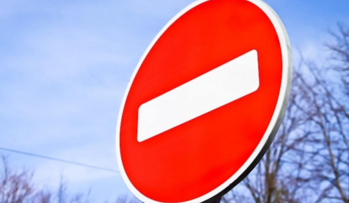 В Курске до 31 марта ограничат движение транспорта на 6 улицах с большим уклоном