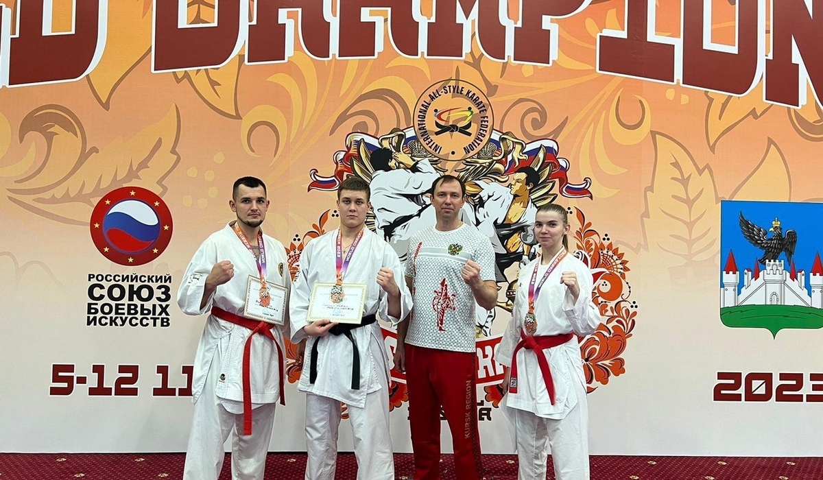 Куряне завоевали 5 медалей на чемпионате мира по всестилевому каратэ