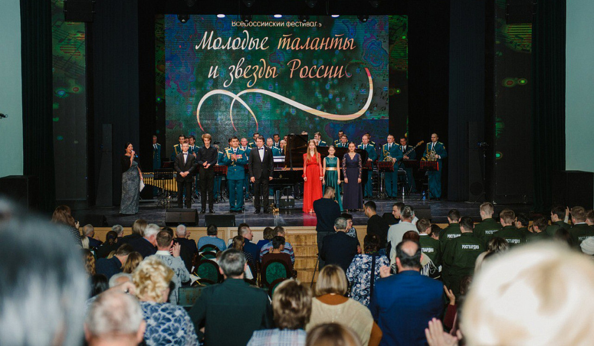 На фестивале «Молодые таланты и звезды России» в Курске выступят более 20 одаренных детей