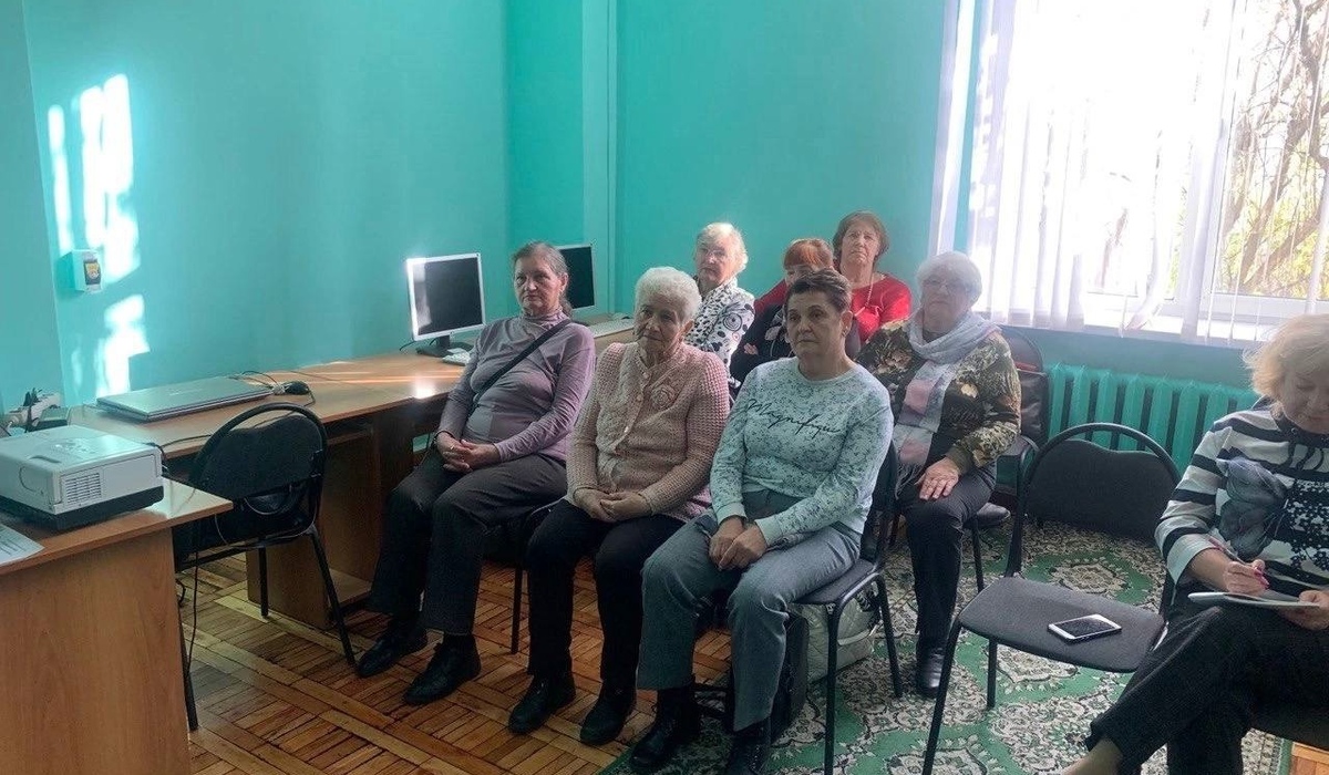 В Курске провели занятие для пенсионеров по финансовой грамотности