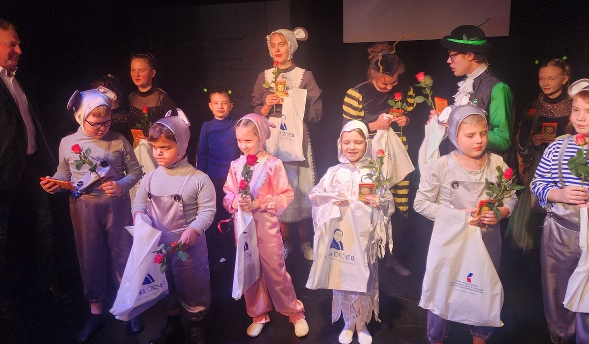 В Курске завершился фестиваль школьных театров «Точка отсчёта»