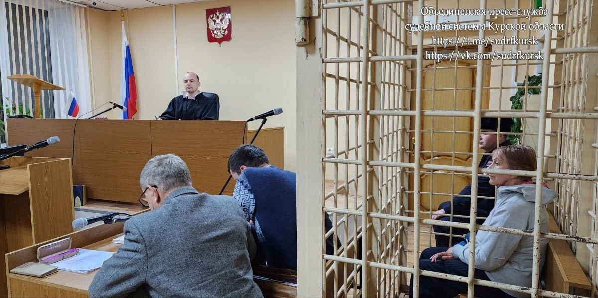 В Курске директора центра судебных экспертиз посадили под домашний арест на 2 месяца