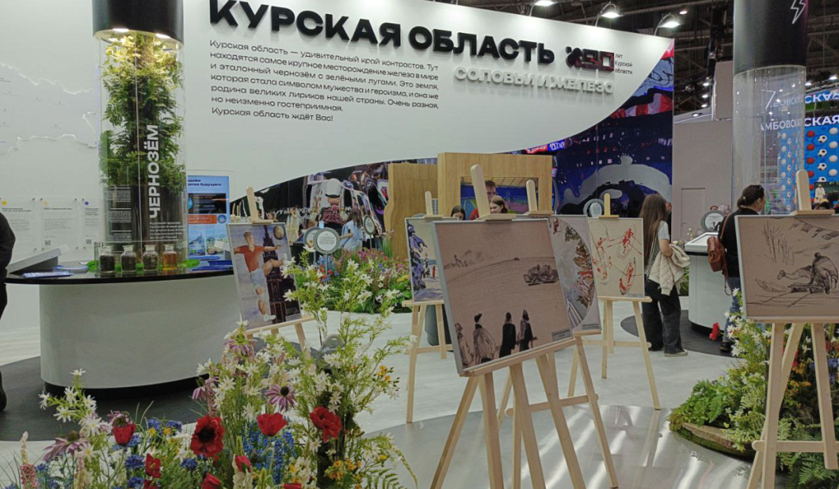 В Москве на выставке «Россия» обновят экспозицию Курской области