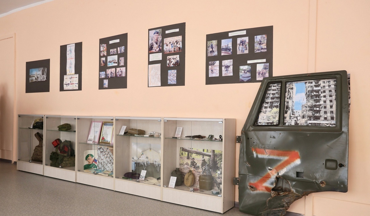 В курской школе № 47 открыли музей, посвященный СВО