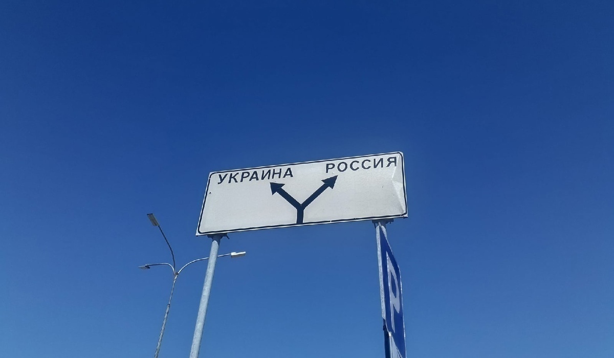 В Курской области под ракетный удар попало село Ивановское Рыльского района