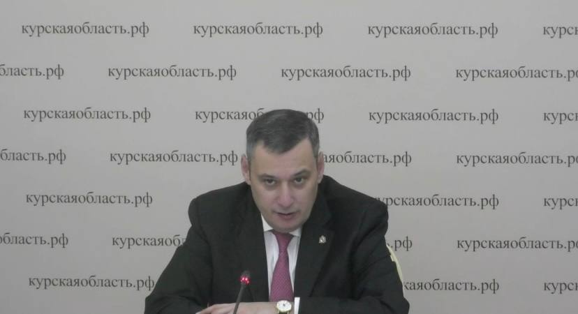 Александр Хинштейн сообщил новые подробности о деятельности Корпорации развития Курской области