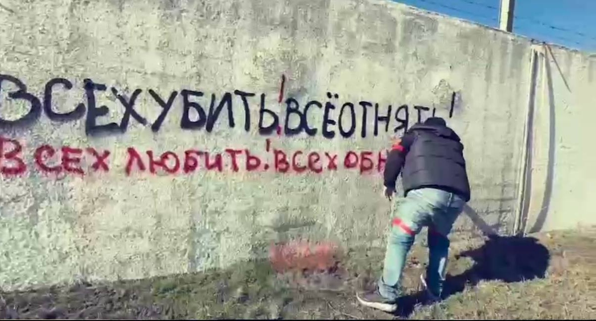 Акиму Апачеву грозит штраф в три тысячи рублей