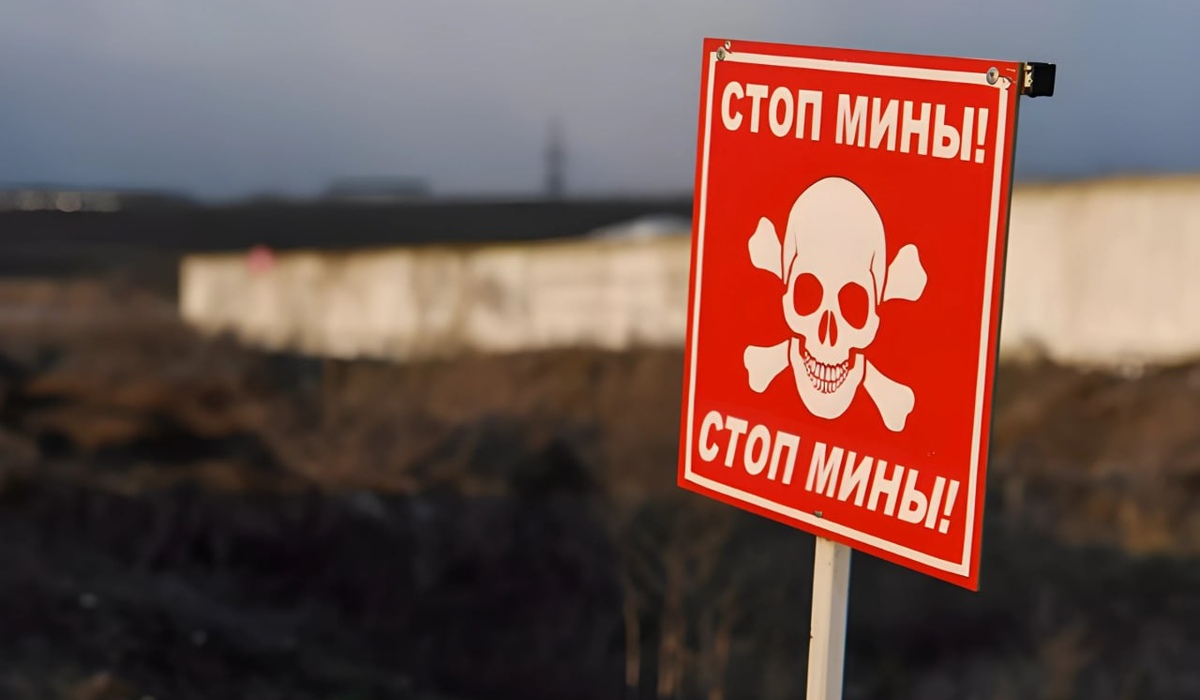 В Курской области с 15 марта ограничили посещение потенциально опасных территорий