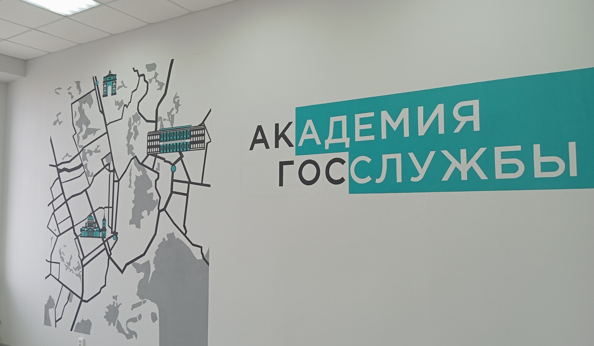 «Дисней» и «Марвел» - не то, что нужно нашим детям»: ветеран СВО из Курска хочет принести пользу на госслужбе