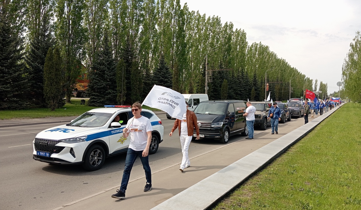 Курскую область посетили участники автопробега из Самары