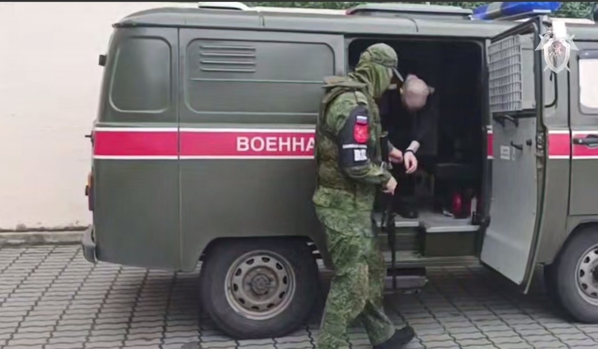 Трое украинских боевиков осуждены за минирование населенных пунктов Курской области