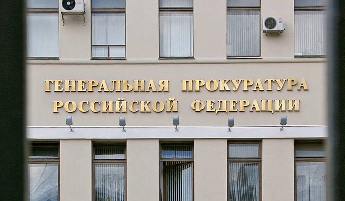 250 украинских боевиков осуждены за вторжение в Курскую область