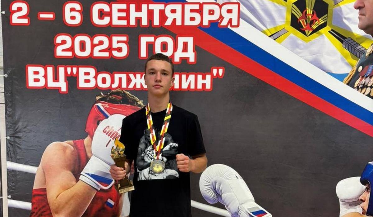 Курские боксеры завоевали 4 медали на Всероссийских соревнованиях