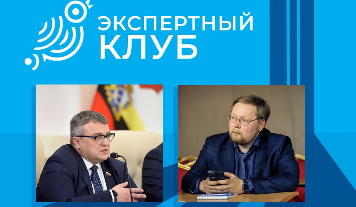 Александр Хинштейн принял участие в дебатах кандидатов в губернаторы Курской области