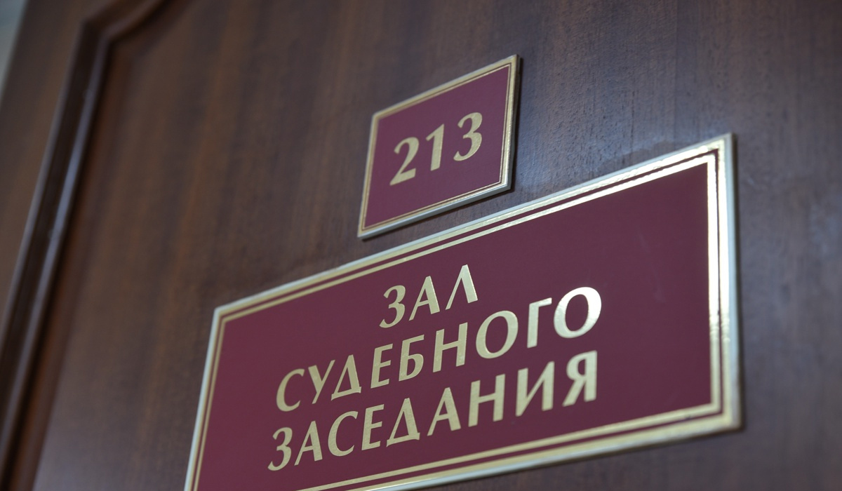 Жительница Курчатова получила компенсацию 350 тысяч рублей после падения в открытый люк