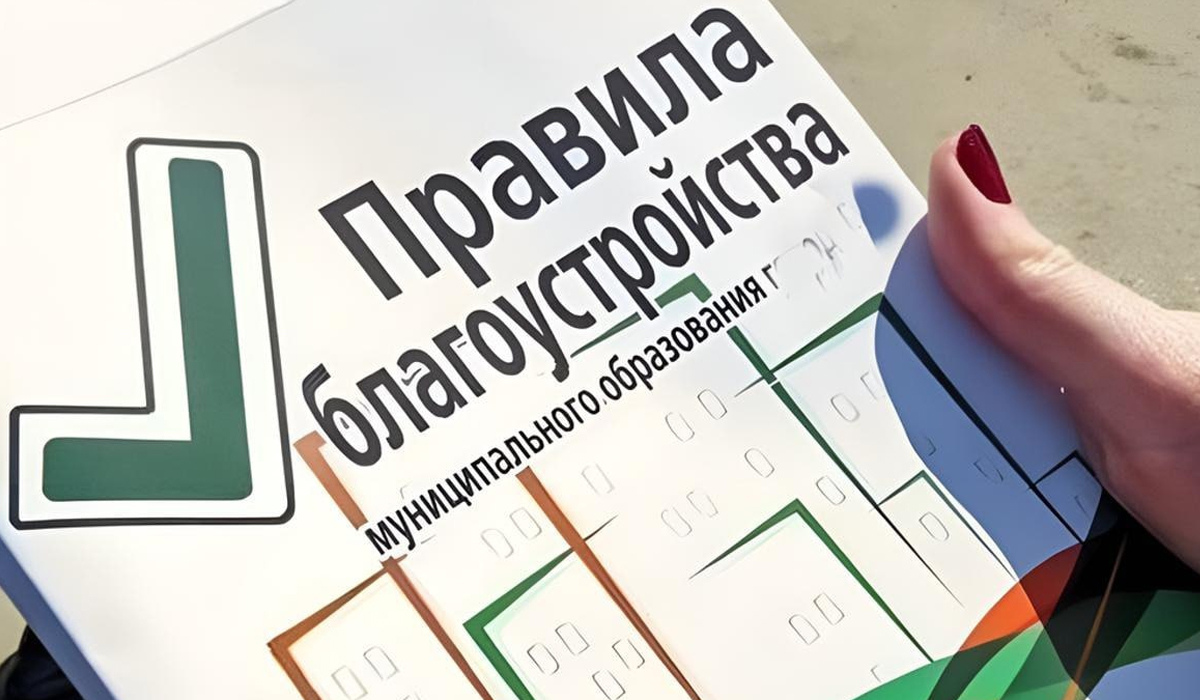 В Курске планируют снести самовольно установленные киоски