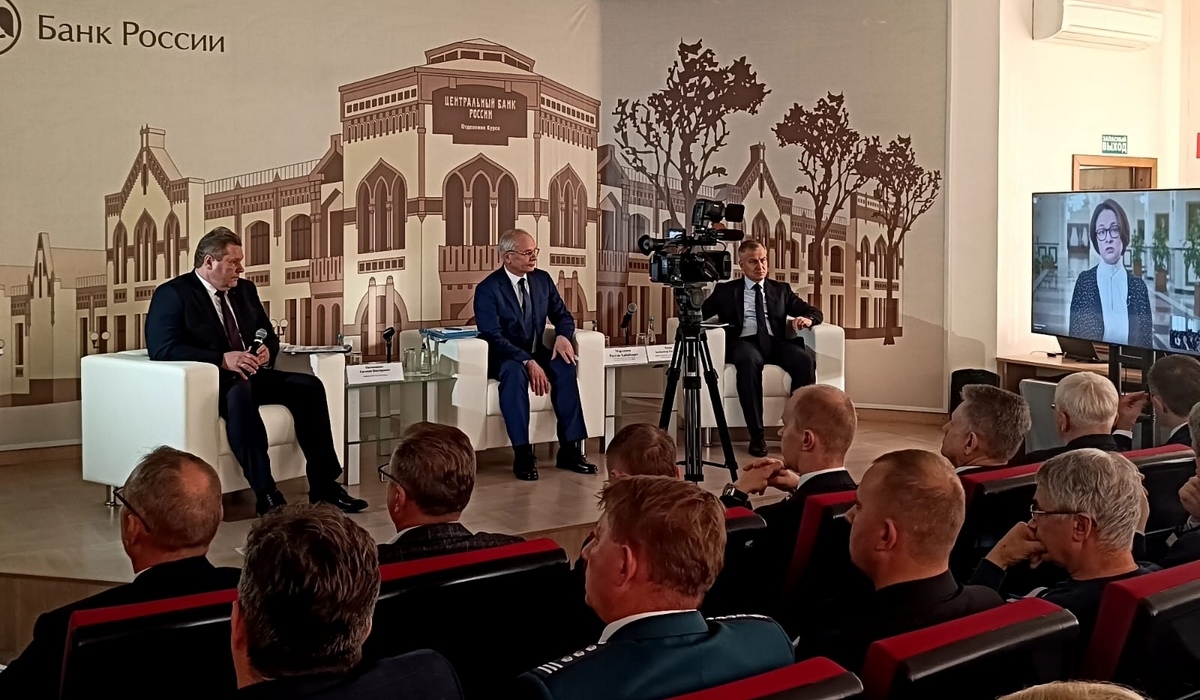 В Курске обсудили актуальные вопросы денежно-кредитной политики Банка России