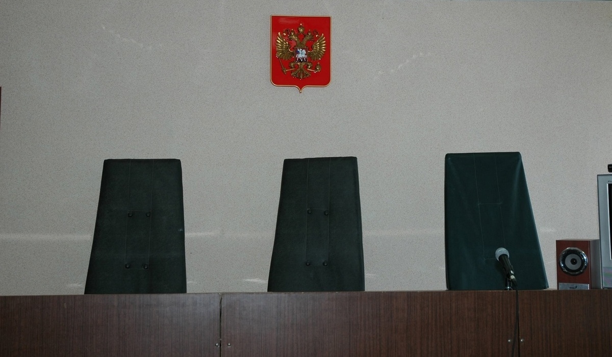 Житель Курской области арестован за уклонение от наказания по алиментам