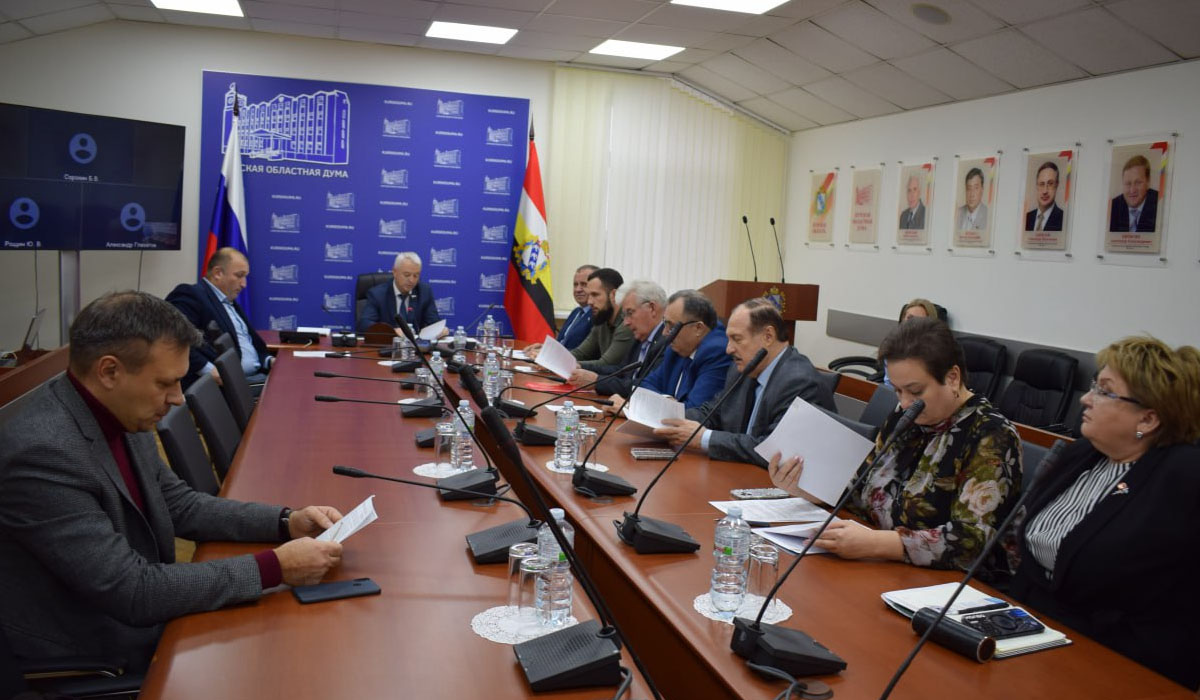 В Курской области рассмотрели новые законопроекты в сфере социальной поддержки
