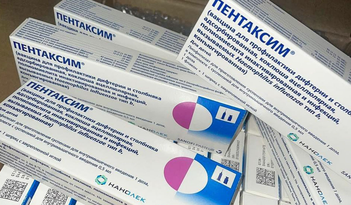 В Курскую область поступило 6105 доз вакцины «Пентаксим»