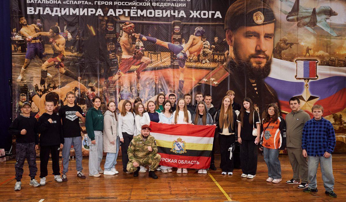 Курская область на чемпионате России по СРБ-ММА памяти Героя России Владимира Жоги