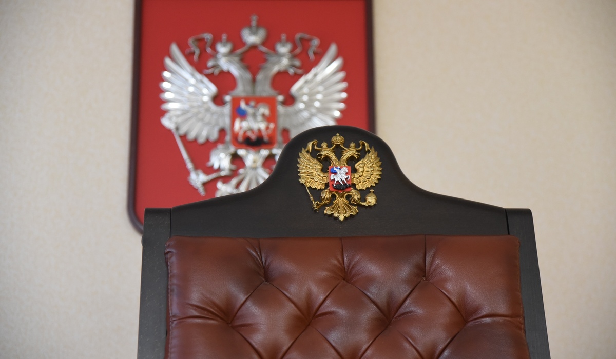 В Курской области женщины заплатят по 3 тысячи за ссору из-за бойцовской собаки