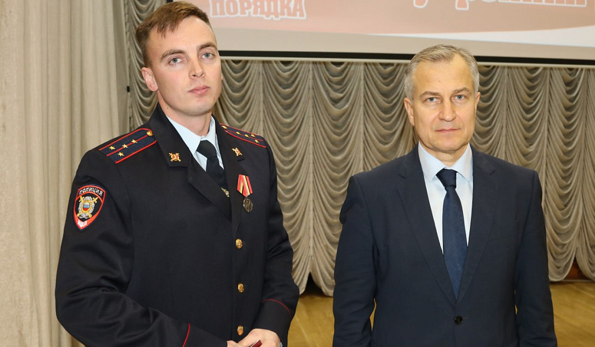 В Курске полицейским вручили региональные награды