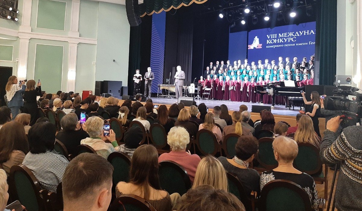 В Курске стартует VIII Международный конкурс камерного пения имени Свиридова